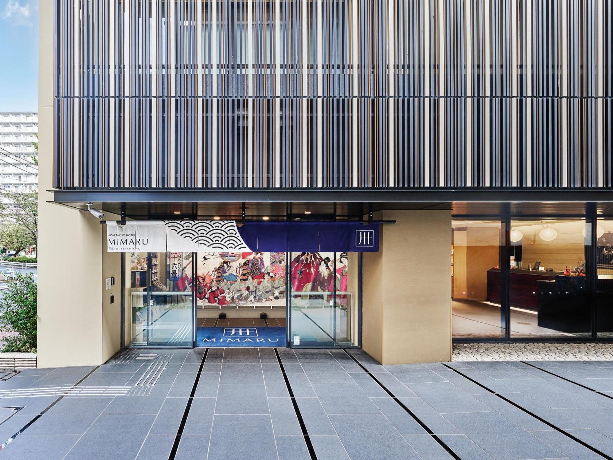 Mimaru Tokyo Kinshicho Hotel Exterior foto